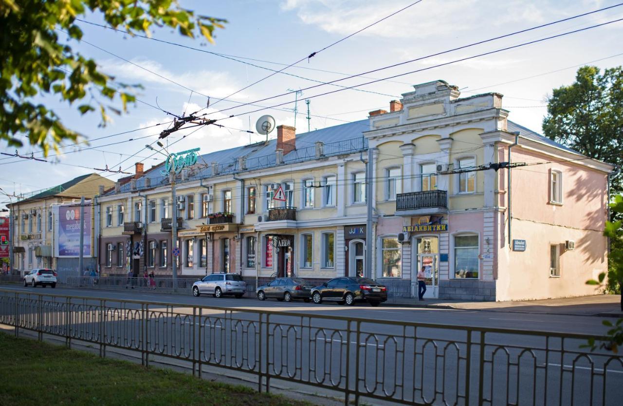 Modern Apartmetns In Town Center Полтава Экстерьер фото