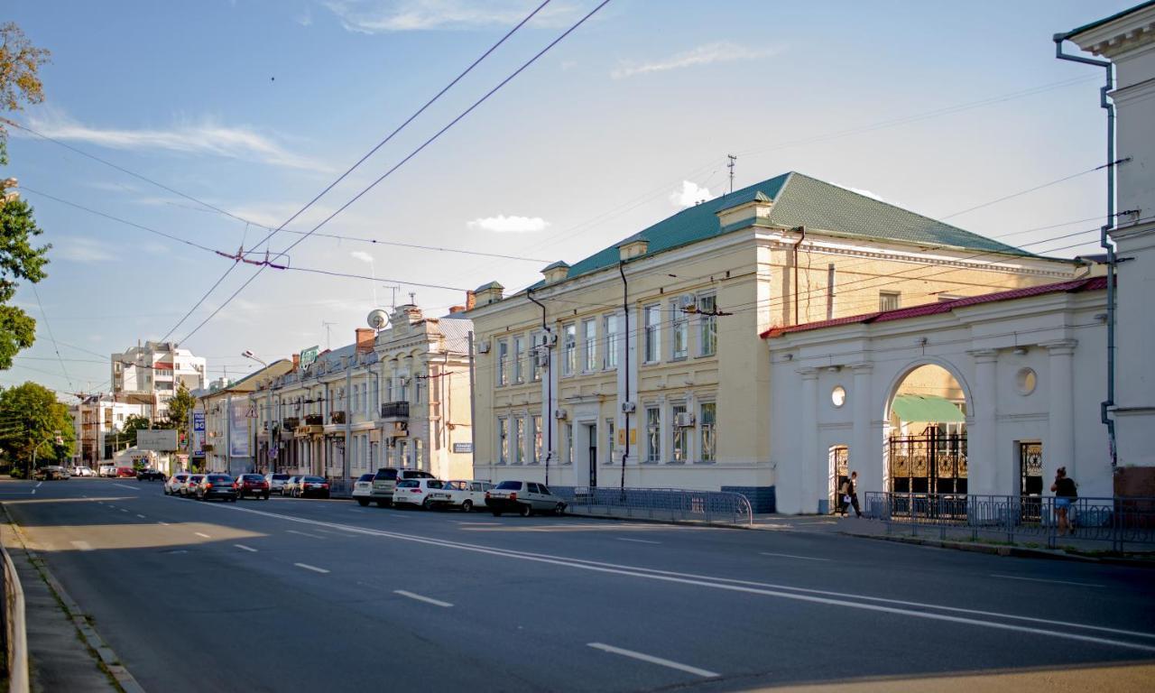 Modern Apartmetns In Town Center Полтава Экстерьер фото
